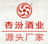 汾陽市杏花村鎮杏汾酒業有限公司