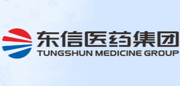 武漢東信醫藥科技有限責任公司