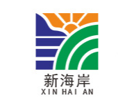 廣州市新海岸精細化工有限公司