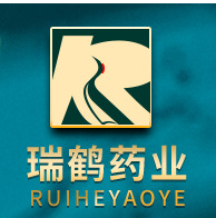 河南瑞鶴藥業有限公司