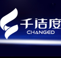 廣州千潔度實業有限公司