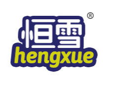 泉州市洛江恒雪衛生用品有限公司