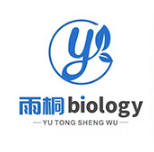 廣州雨桐生物科技有限公司