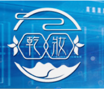 廣州乾妝國際醫藥生物科技有限公司