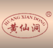 湖北黃仙洞葛業科技有限公司