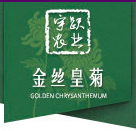 修水縣宇躍農業開發有限公司