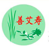 河南善艾壽健康養生有限公司