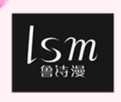 濟南麗玫生物科技有限公司