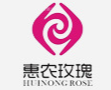 山東惠農玫瑰股份有限公司