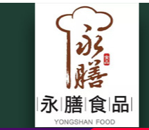 沈陽永膳食品有限公司