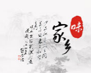 山東圣奧食品有限公司