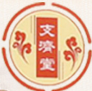 安徽支濟堂生物科技有限公司