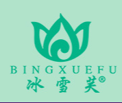 廣州珍植醫藥科技有限公司