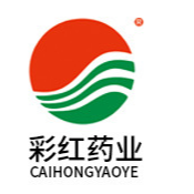 廣東省彩紅藥業有限公司