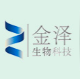 江蘇金澤生物科技有限公司