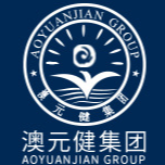 廣東澳元健集團有限公司