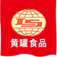 浙江黃罐食品股份有限公司