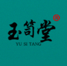 江西玉笥大健康產(chǎn)業(yè)有限公司