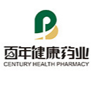 陜西百年健康藥業(yè)有限公司