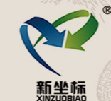 洛陽新坐標(biāo)醫(yī)藥科技有限公司