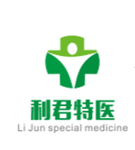 河北利君特醫藥業有限公司