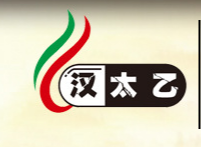 南陽太乙艾草制品有限公司