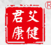 南陽市君艾艾草制品有限公司