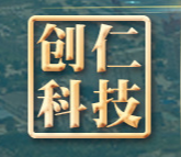 廣州創仁生物科技有限公司