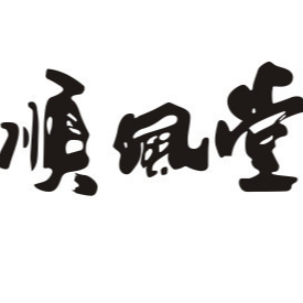 鄭州順風(fēng)堂醫(yī)藥科技有限公司