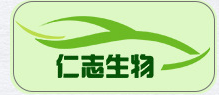 東陽(yáng)市仁志生物科技有限公司