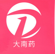 大南藥(廣州)藥業(yè)有限公司