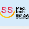 北京世紀盛名醫(yī)學科技有限公司