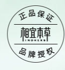 江西天朗化妝品有限公司