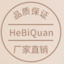 廣州盈佳生物科技有限公司