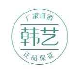 廣州韓藝生物科技有限公司