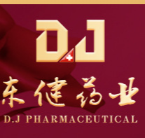 陜西東健藥業有限公司