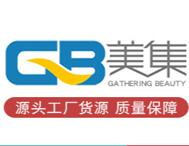 廣州美集生物科技有限公司