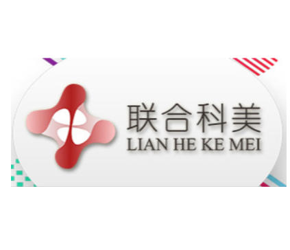 聯(lián)合科美（廣州）生物科技有限公司