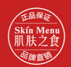 廣州市攸瀾化妝品有限公司