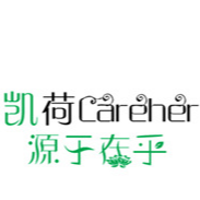 廣州凱荷化妝品有限公司