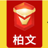 廣州柏文生物技術(shù)有限公司