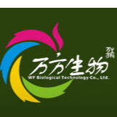 西安萬方生物科技有限公司