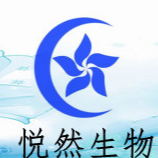 西安悅然生物科技有限公司