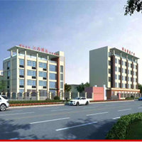 江西博遠健康產業有限公司