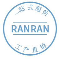 廣州冉冉生物科技有限公司