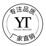 廣州語婷生物科技有限公司