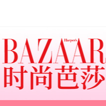 廣州時尚芭莎化妝品有限公司