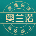 義烏市末裳化妝品有限公司