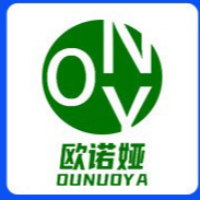 廣州歐諾婭化妝品有限公司