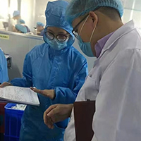 佛山市南海區亞唯特化妝品廠